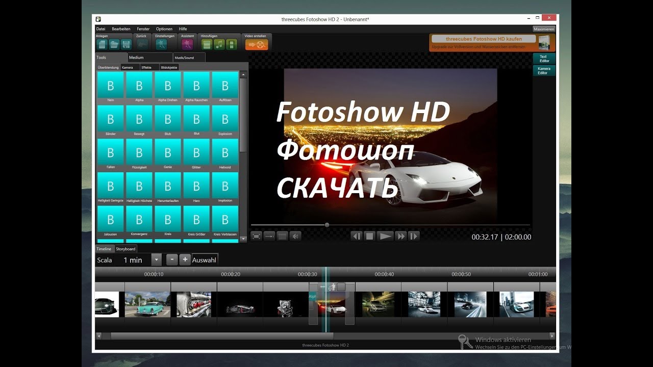Fotoshow HD 3 0 0 0 Идеальное слайд шоу   создайте в 3 шага, легко и быстро  Fotoshow  Скачать