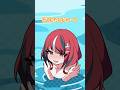 プールで水着が流されるとどうなるのか？ #Plottアニメ #ゾンちゅう