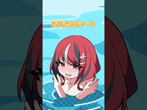 プールで水着が流されるとどうなるのか？  #Plottアニメ #ゾンちゅう
