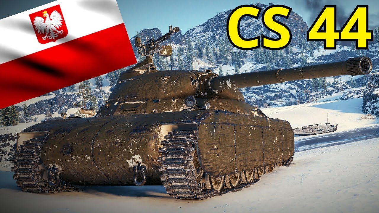 Wot 44. CS-44 танк. CS 44 WOT. КС 044. М44 КС.