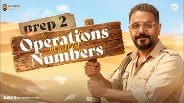 Prep two - Math- Lesson 3 | الدرس الثالث ماث تانية إعدادي - شرح كامل + حل أسئلة | المنهج الجديد 2026