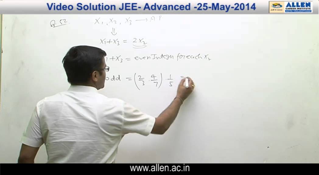 JEE ADVANCED 2014 Video Solutions by ALLEN (Paper 2 - Maths Q 51, 52, 53)