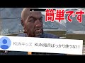 海兵を辞めろと視聴者がうるさいので 牧師で傀儡無双します - Dread Hunger