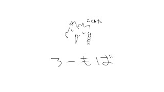 だらっとローモバ #vtuber #ゲーム配信 #ロードモバイル #ローモバ