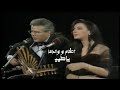 أنغام ووالدها محمد علي سليمان ياطيب حفل نادر Yehia Gan أنغام ووالدها محمد علي سليمان ياطيب حفل نادر Yehia Gan