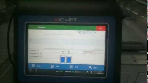ECJET2000 printing on plastic film with moving mechanism.
