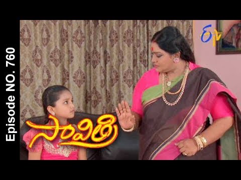 Savitri Telugu Serial Youtube Savitri Telugu Serial Youtube