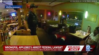 Applebee's arrest Federal lawsuit