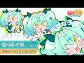 イヨ リーチソング 約3ループ イヨ リーチソング 約3ループ