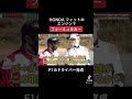 HONDAフィットのフォーミュラカーに試乗。#honda #hondafit #motorsport #f1 #車好き #レース #走り屋 #ドリフト #カスタム #shorts