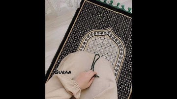 سورة الكوثر للقارئ  محمد صديق المنشاوي Surah Al-Kawthar by the reader Muhammad Siddiq Al-Minshawi