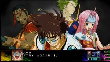 Super Robot Taisen Z3 Jigoku Hen - Overflowing Life [Aquarion EVOL Macross 7]