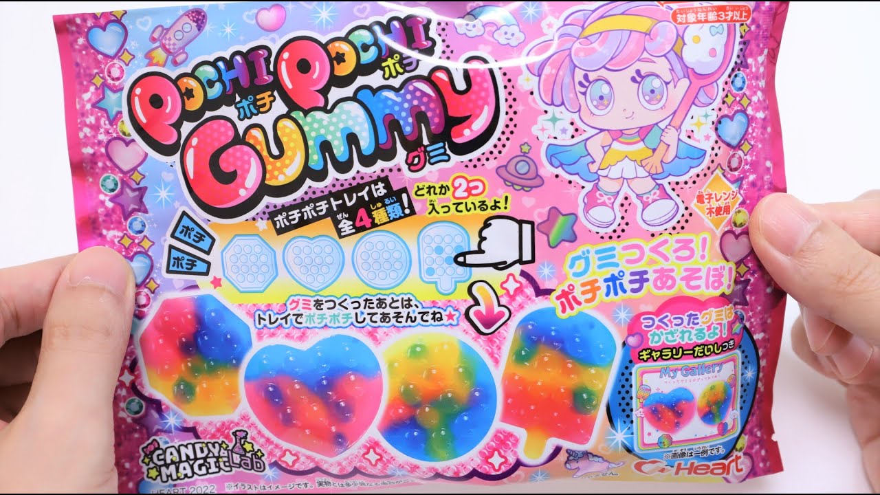 ⁣DIY Candy Pochi Pochi Gummy Pop It tray