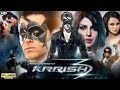 Krrish 3 Full Movie In Hindi Hrithik Roshan Vivek Oberoi Priyanka Chopra HD Reviews Facts 