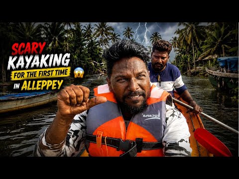 Kayaking for the first time in Alleppey, Kerala 🇮🇳 || Not worth it....