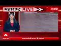 State Rain : मे महिन्याच्या तिसऱ्या आठवड्यात मोसमी वारे वाढणार? हवामान विभागाकडून अंदाज जाहीर