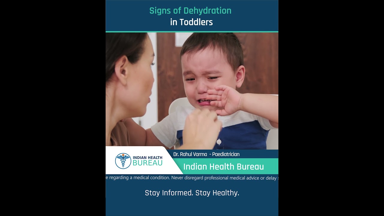 Signs of Dehydration in Toddlers_छोटे बच्चों में निर्जलीकरण के लक्षण