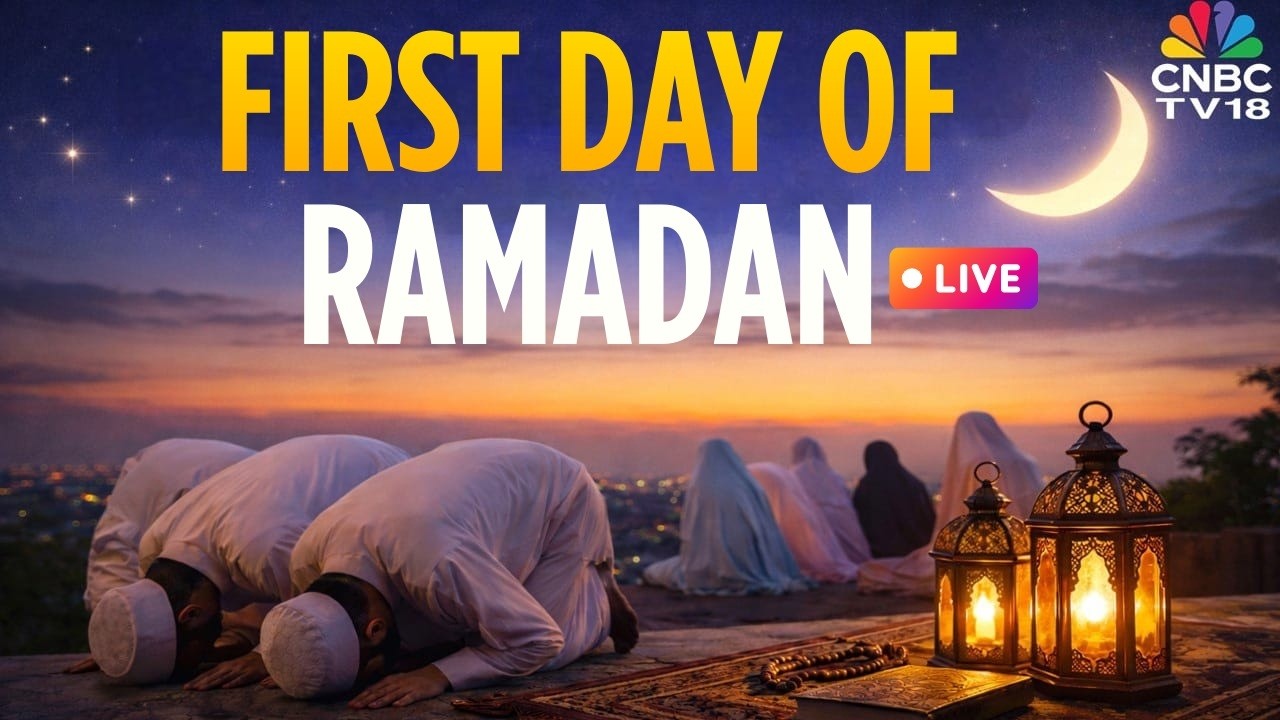 Ramadan 2026 LIVE | Indonesia Ramadan Prayers | 1st Day Of Ramadan | Ramadan Moon Today | N18G