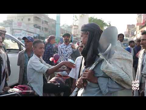 تدهور الأوضاع الاقتصادية في اليمن... دعوات لإصلاحات عاجلة