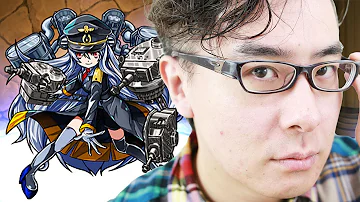 تحميل モンスト ティーガー تحميل モンスト ティーガー