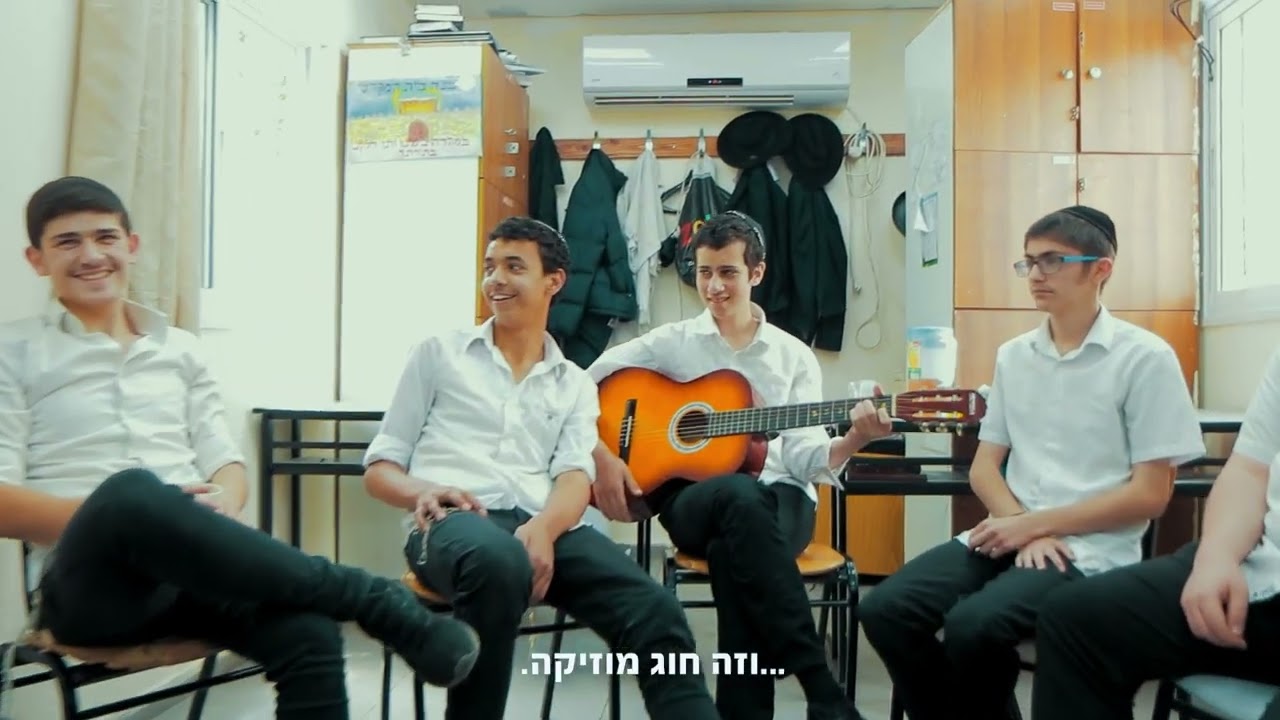 רשת החינוך חנוך לנער - חב״ד