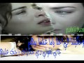 ماجد المهندس ما لقيتش الا انا رائع من قلب العقرب