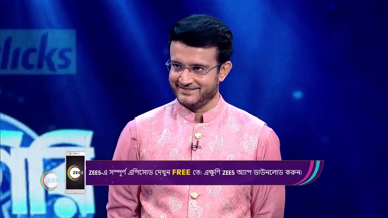 Best Of Zee Bangla - Bangla TV Show - Catch Up Highlights Of The Day - 21-Oct-2023 - Zee Bangla