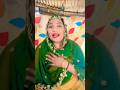 Ruk gaye Jab Kadam 🤲 #youtube ❤️ #funny ￼
