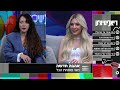 ריאליטי צ'ק | מאי מאהבה חדשה פותחת הכל וסוף סוף מדברים על סקס בחתונמי