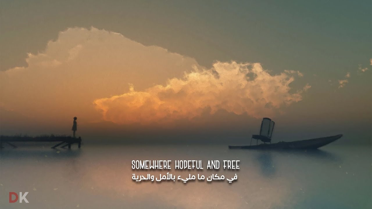 Tristam - Take A Chance (lyrics) مترجمة