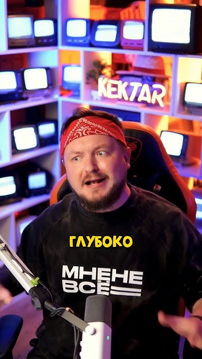 ГЛУБОЧАЙШЕЕ ПОГРУЖЕНИЕ 🤣 - YouTube