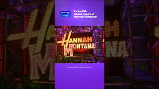 Sweet niblets! #HannahMontana is 20! | SovereignMade