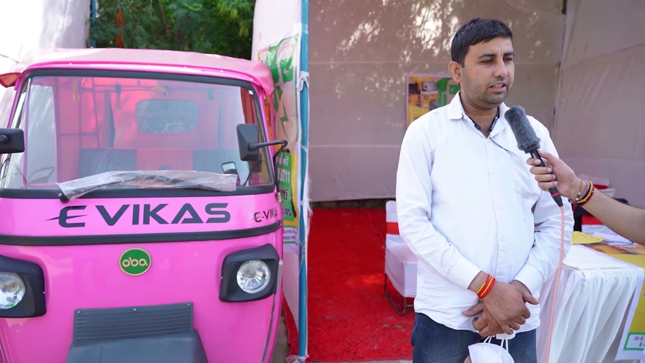 OBA E- VIKAS (L5 AUTO) Specifications | ओबीए ई-विकास (एल5 ऑटो) विशेष विवरण