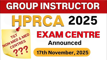 HPRCA CBT Exam Centre announced for Group Instructor || Exam Centres for TGT Exams by HPRCA