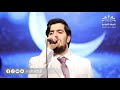 حيران قلبي أمسية جوهرة التاج