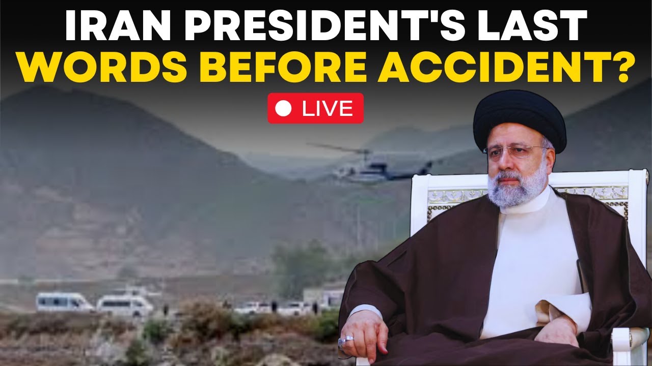 What could happen in Iran if the country’s president is found dead? | DW News