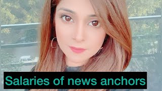 Income of a news anchor | salary of news caster | salary packages in media