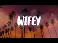 Rubi Rose Wifey Lyric Video