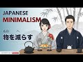Japanese Minimalism: Less Stuff, More Happiness | Japanese Daily Podcast