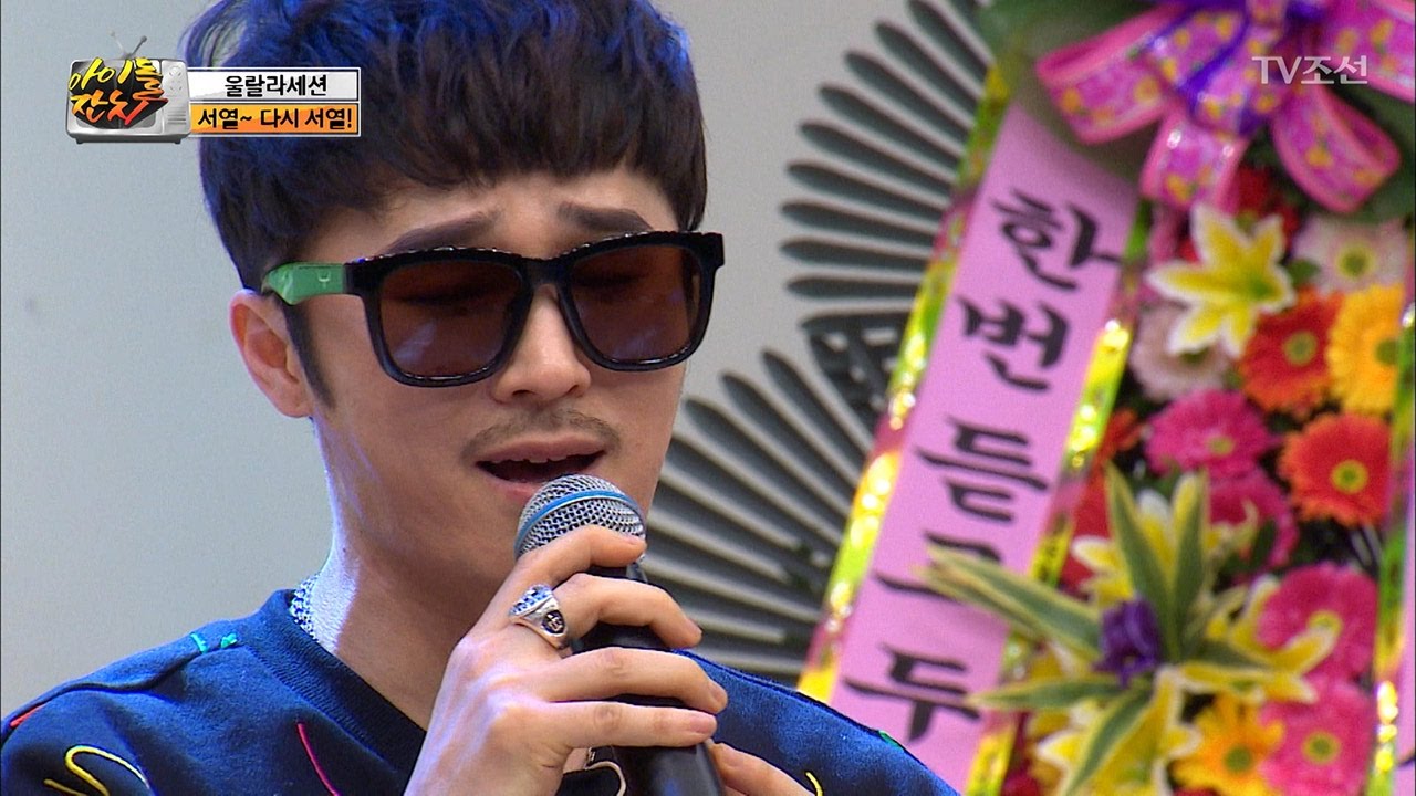 김명훈이 부르는 도깨비 ‘Beautiful’ 귀 정화하고 가세요! [아이돌잔치] 10회 20170228