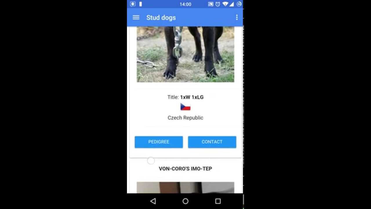 apbt online database