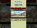【神】視聴者様に感謝!!!【レジェンズアルセウス】#shorts