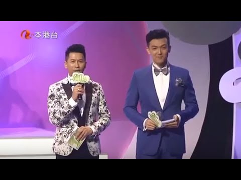 2006 亞洲小姐競選總決賽 - 性感晚裝 x 狗仔catwalk