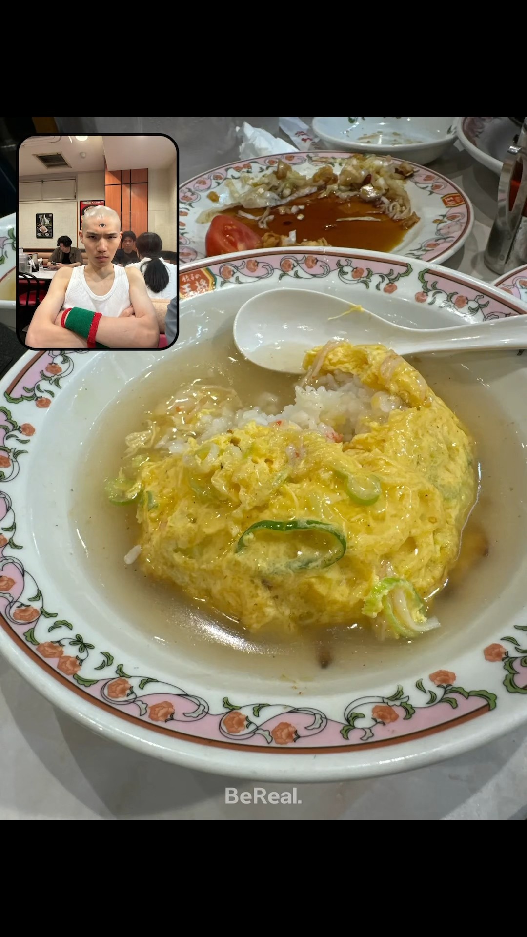 天津飯を食べる天津飯 - YouTube