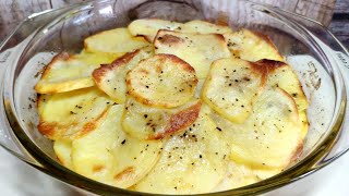Картофель АННА. Рецепт вкусного запеченного картофеля в духовке! Картофель АННА. Рецепт вкусного запеченного картофеля в духовке!