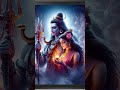 हर हर महादेव