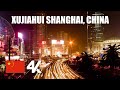 SHANGHAI, CHINA | Xujiahui at Night Walking Tour | 4k | December 4th 2020