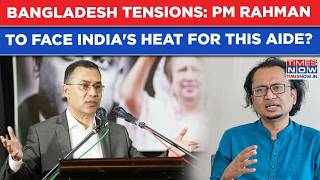 India, Bangladesh Tensions: PM Rahman To Face New Delhi Heat? Who Is Zahed Ur Rahman, Behind The Row