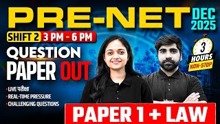 UGC NET Dec 2025 | UGC PRE NET Law |UGC NET Paper 1 & Law Question Paper 2025 | UGC NET Paper 1 2025
