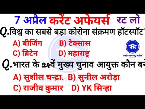 वीडियो: सिक्स टाइम फॉर्मूला 1 वर्ल्ड चैंपियन लुईस हैमिल्टन बने एलजी सिग्नेचर ब्रांड एम्बेसडर